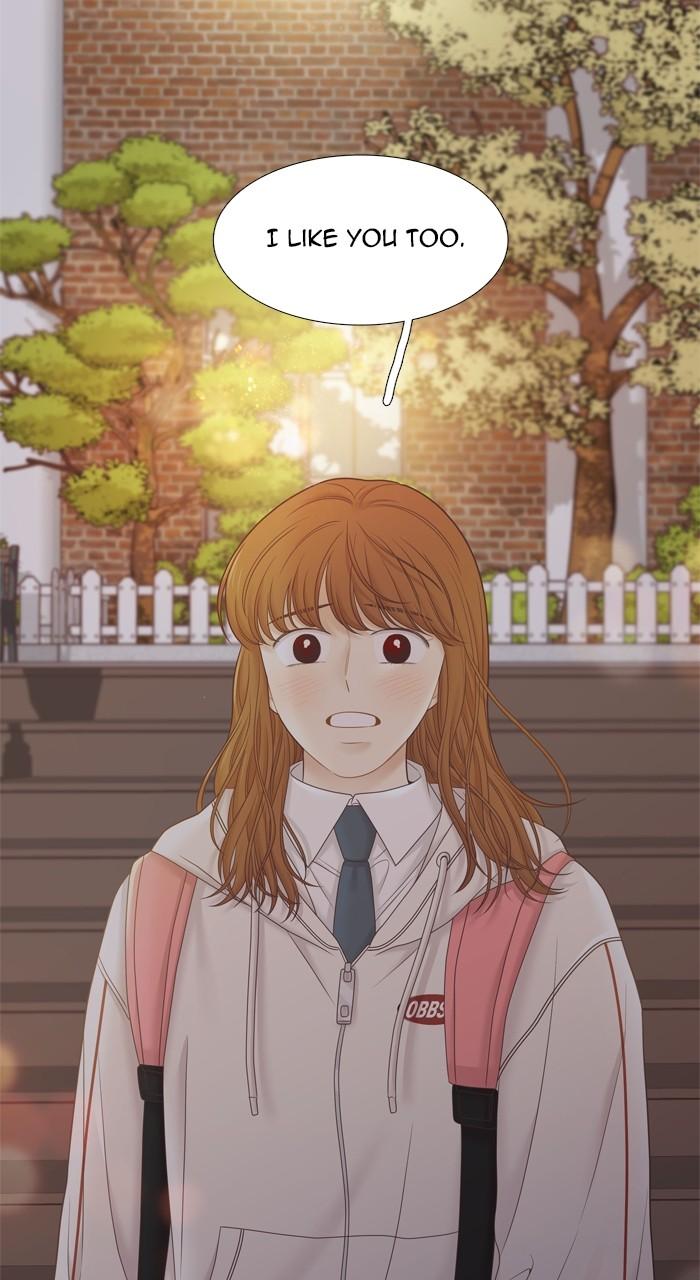 Odd Girl Out Chap 418 - Next Chap 419