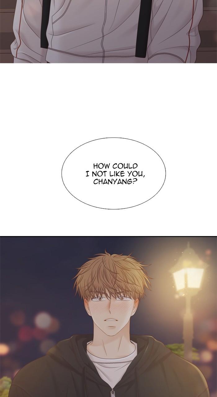 Odd Girl Out Chap 418 - Next Chap 419
