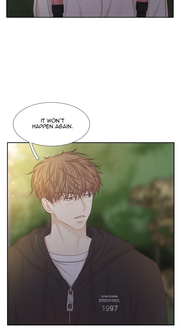 Odd Girl Out Chap 419 - Next Chap 420