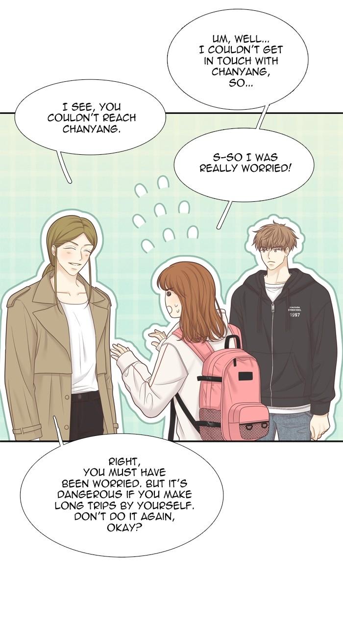 Odd Girl Out Chap 419 - Next Chap 420