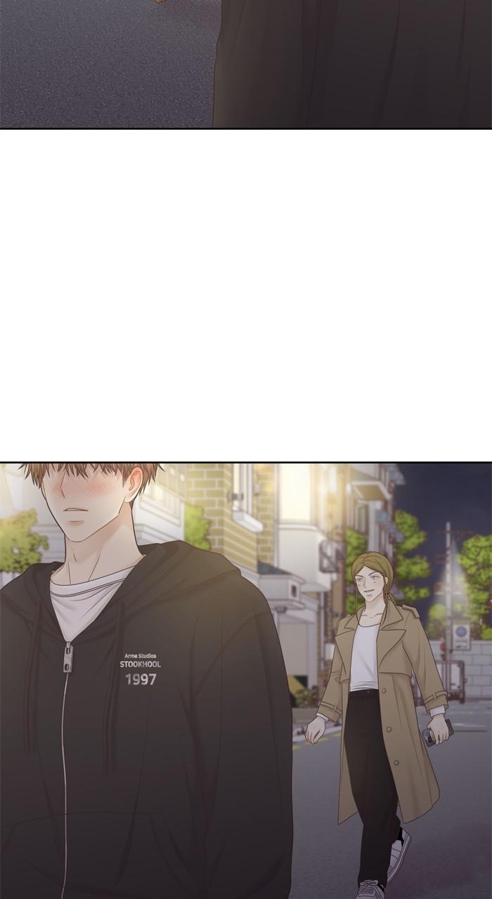 Odd Girl Out Chap 419 - Next Chap 420