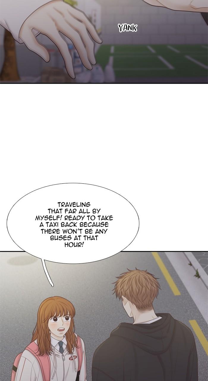 Odd Girl Out Chap 419 - Next Chap 420