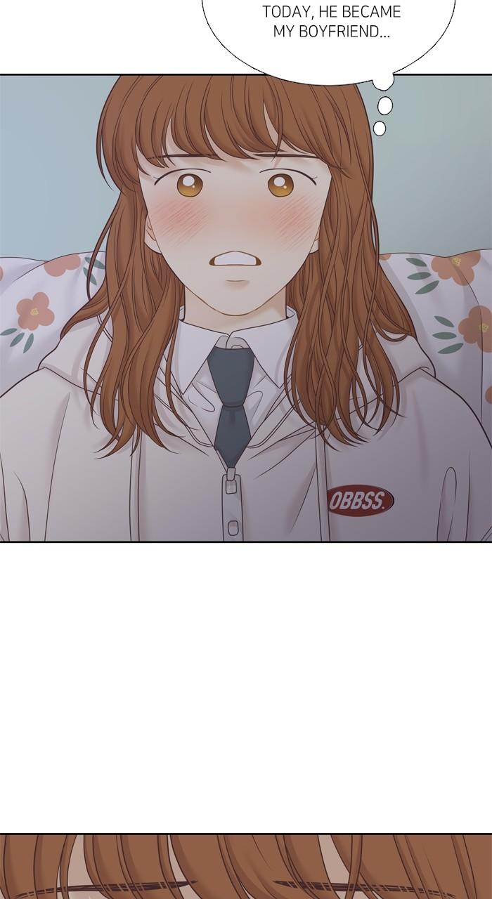 Odd Girl Out Chap 419 - Next Chap 420