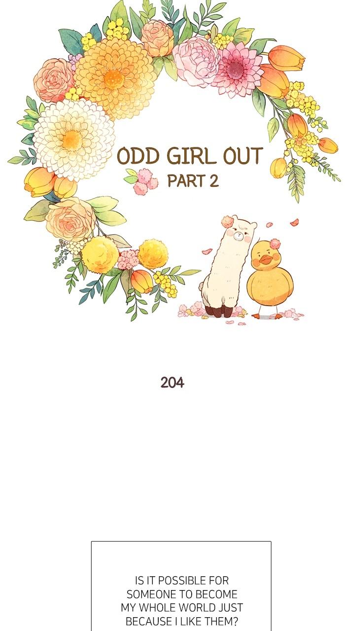 Odd Girl Out Chap 419 - Next Chap 420