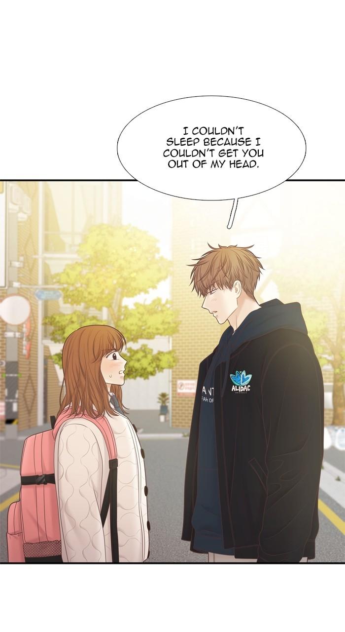 Odd Girl Out Chap 419 - Next Chap 420
