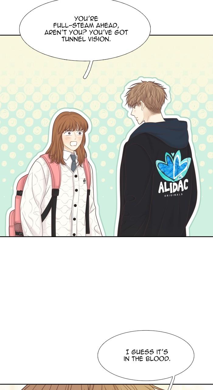 Odd Girl Out Chap 419 - Next Chap 420