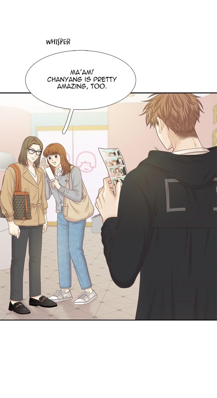 Odd Girl Out Chap 411 - Next Chap 412