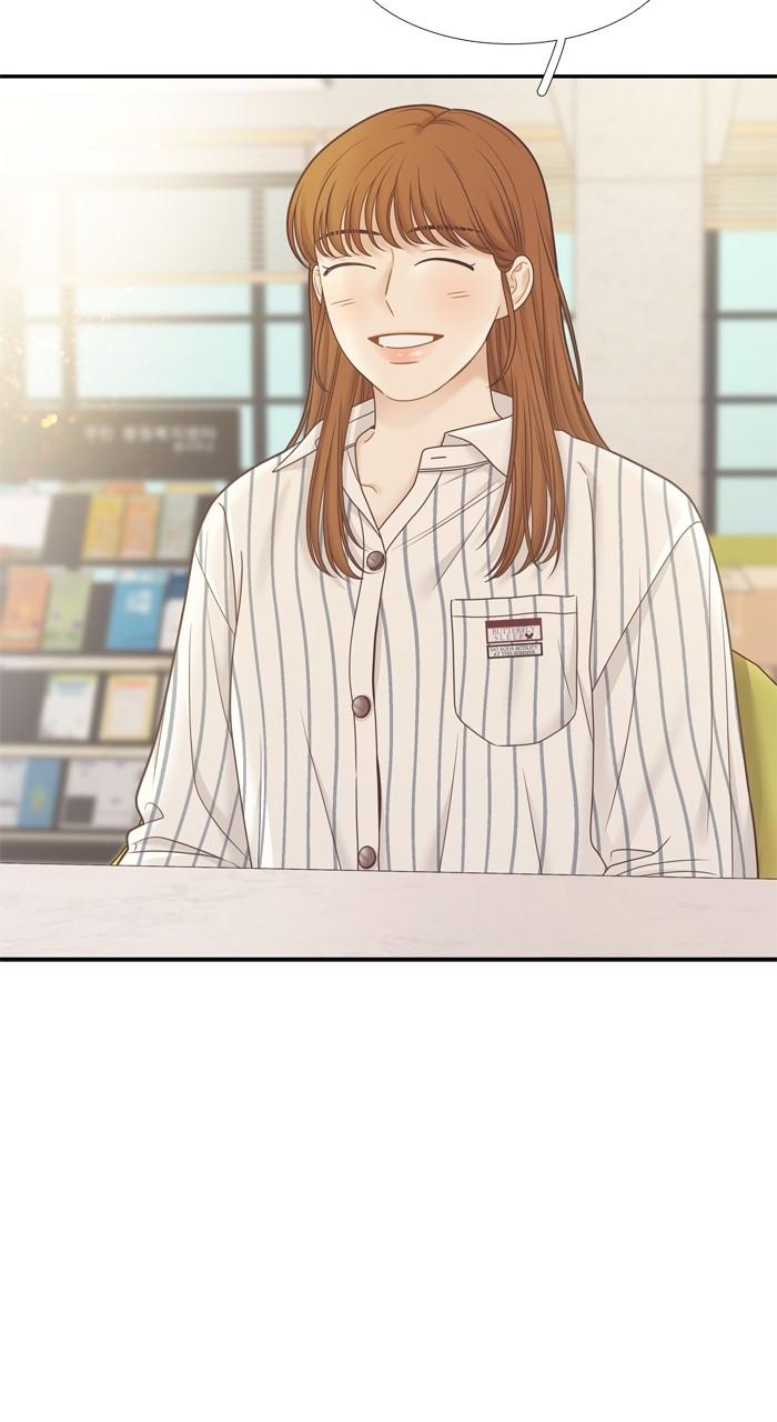 Odd Girl Out Chap 412 - Next Chap 413