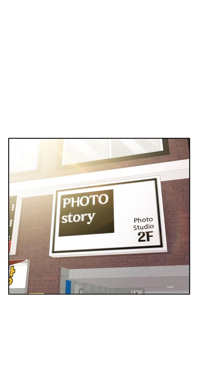 Odd Girl Out Chap 412 - Next Chap 413