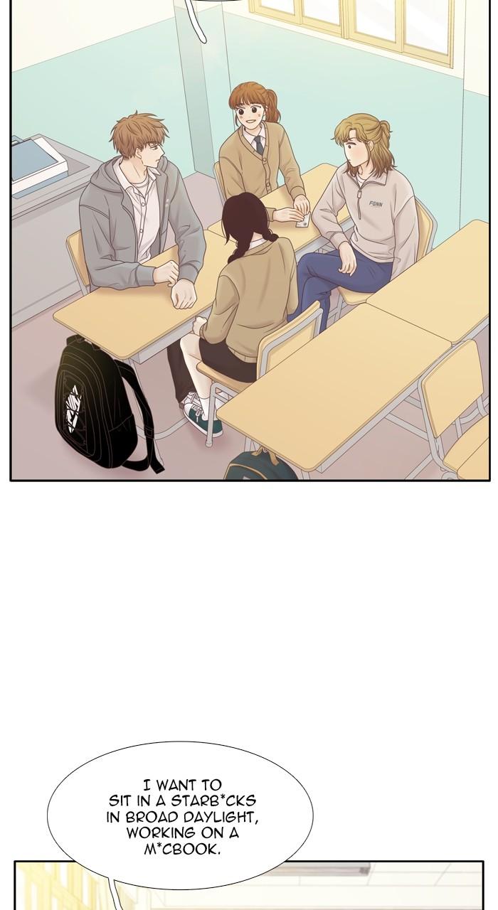 Odd Girl Out Chap 412 - Next Chap 413