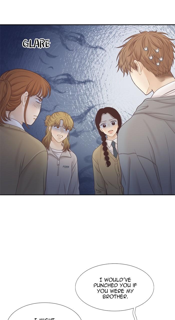 Odd Girl Out Chap 412 - Next Chap 413