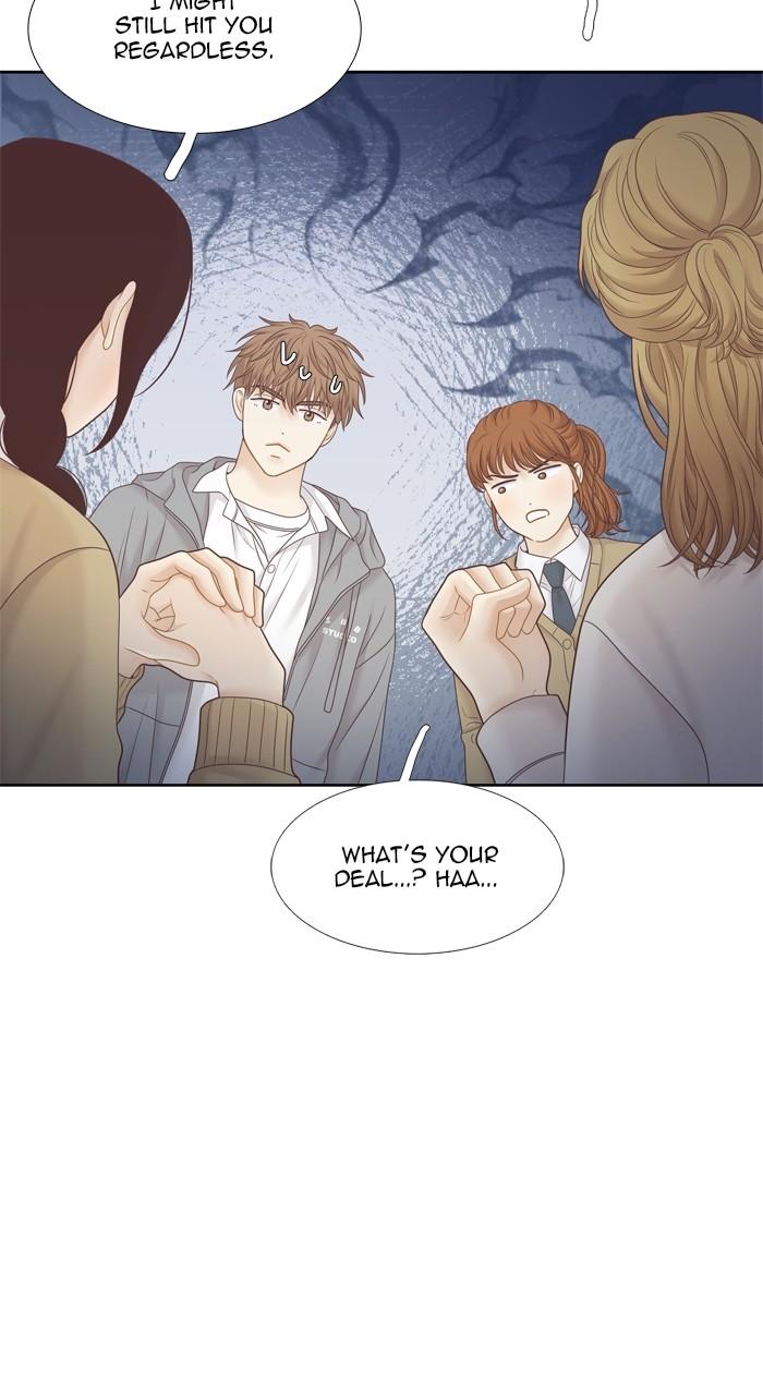 Odd Girl Out Chap 412 - Next Chap 413