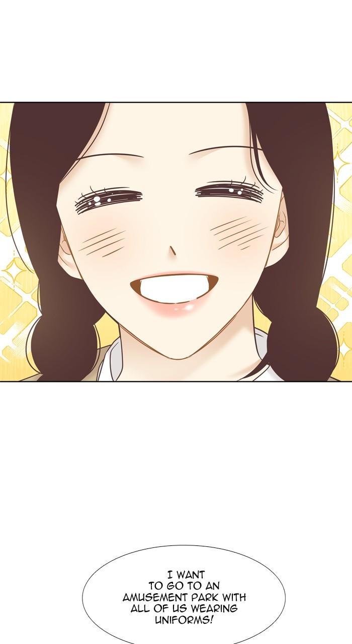 Odd Girl Out Chap 412 - Next Chap 413