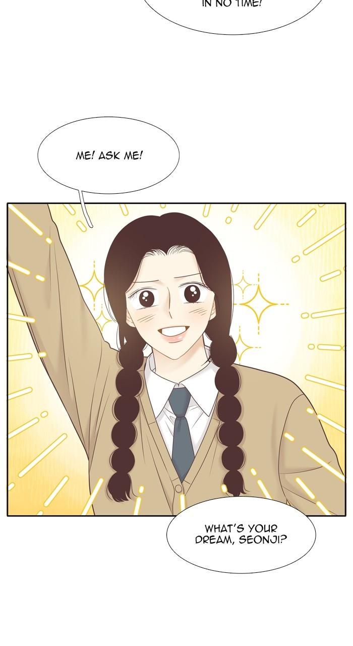 Odd Girl Out Chap 412 - Next Chap 413