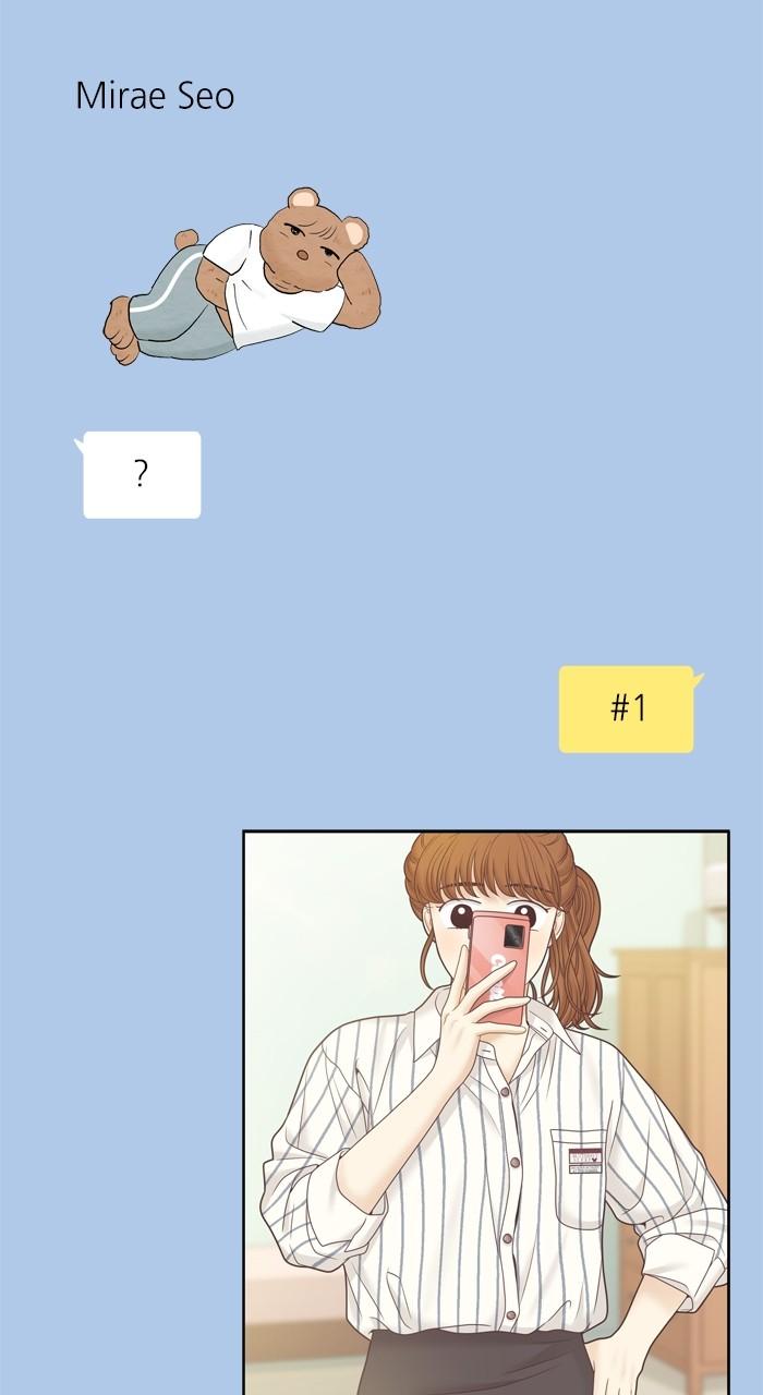 Odd Girl Out Chap 412 - Next Chap 413
