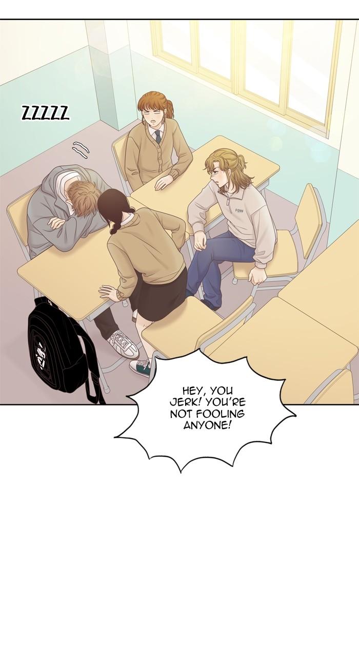 Odd Girl Out Chap 412 - Next Chap 413