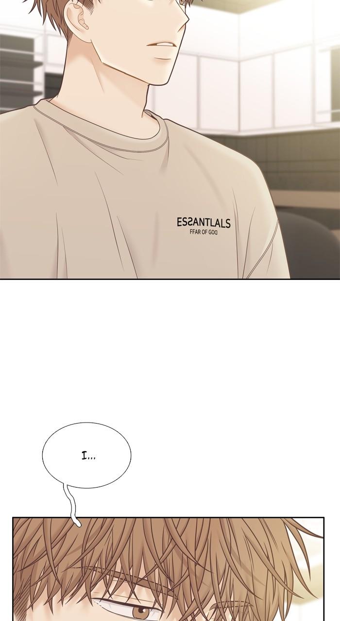 Odd Girl Out Chap 413 - Next Chap 414