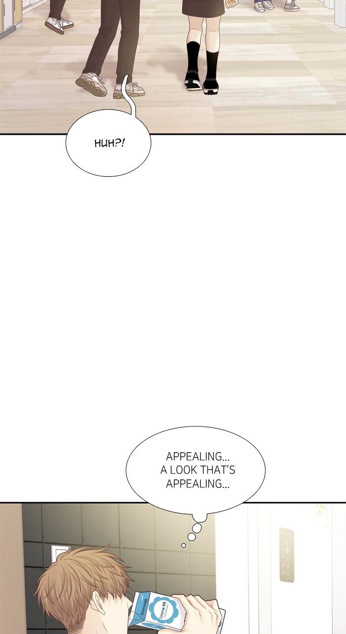 Odd Girl Out Chap 413 - Next Chap 414