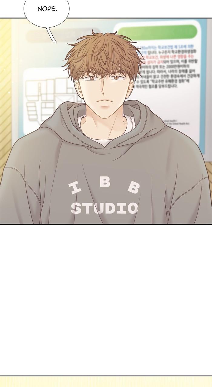 Odd Girl Out Chap 413 - Next Chap 414