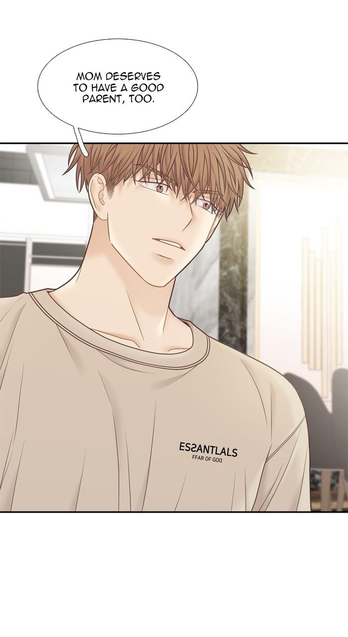 Odd Girl Out Chap 413 - Next Chap 414