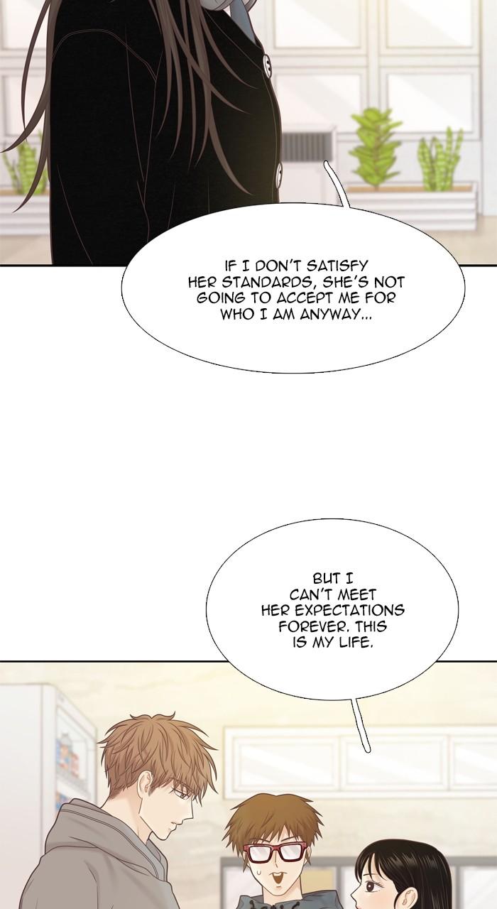 Odd Girl Out Chap 413 - Next Chap 414