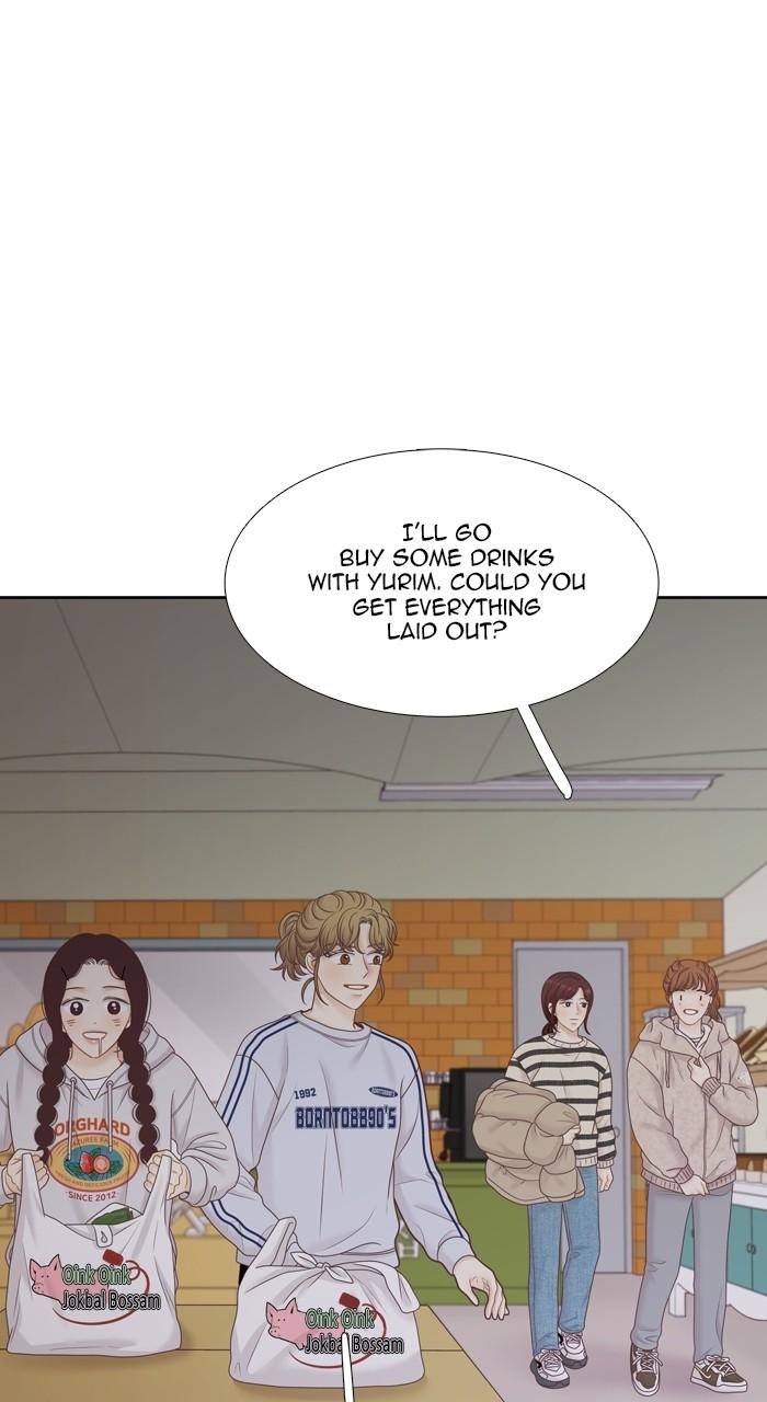 Odd Girl Out Chap 427 - Next Chap 428