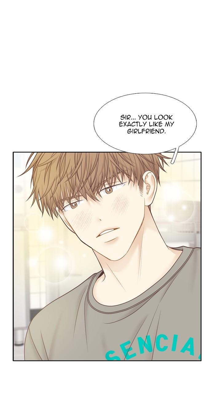 Odd Girl Out Chap 427 - Next Chap 428