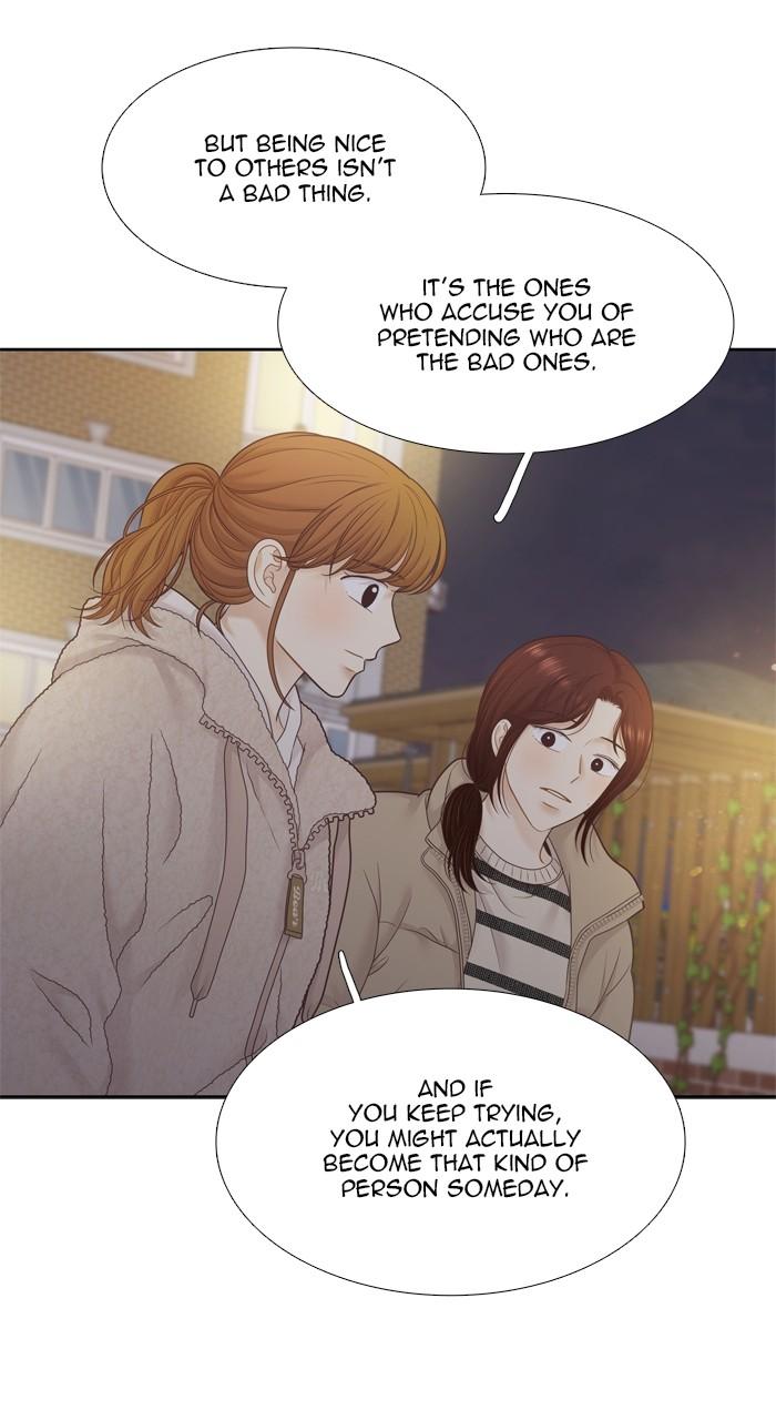 Odd Girl Out Chap 427 - Next Chap 428