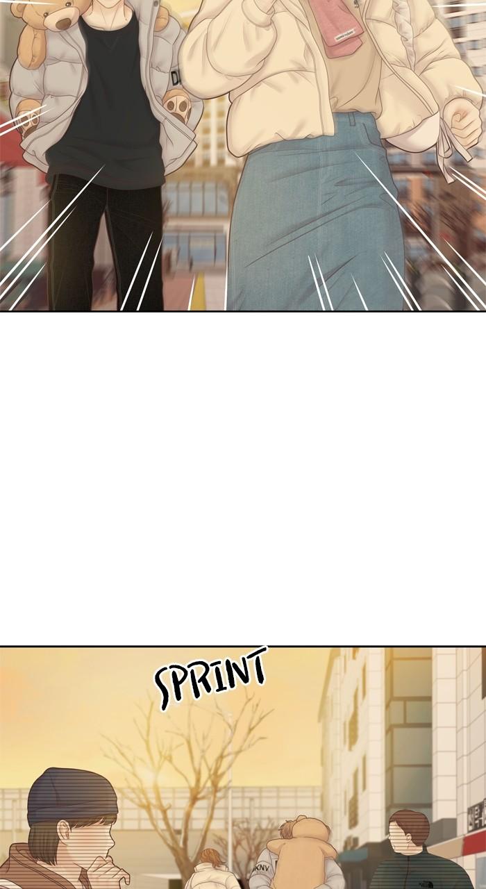 Odd Girl Out Chap 424 - Next Chap 425