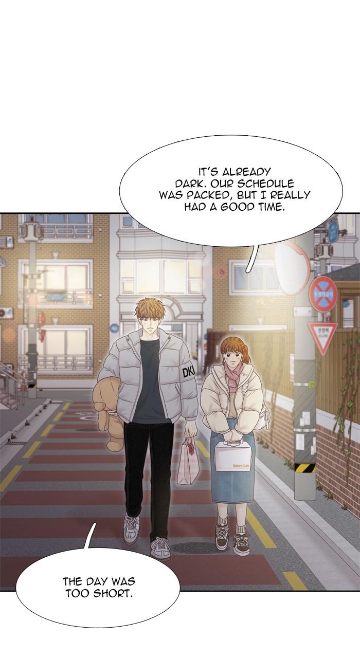 Odd Girl Out Chap 424 - Next Chap 425