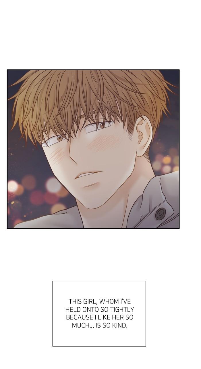 Odd Girl Out Chap 424 - Next Chap 425