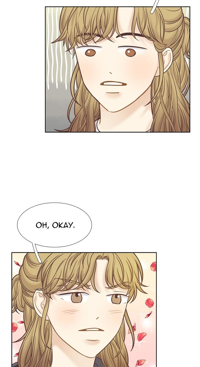 Odd Girl Out Chap 425 - Next Chap 426
