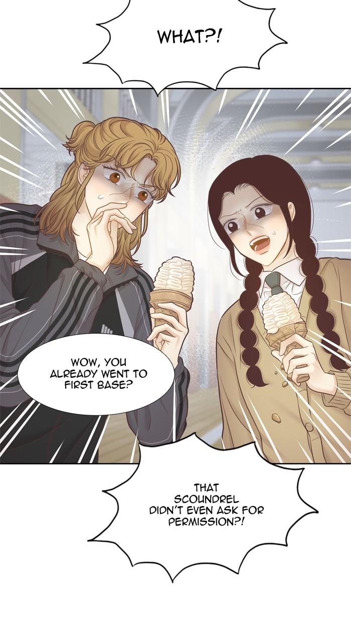 Odd Girl Out Chap 425 - Next Chap 426