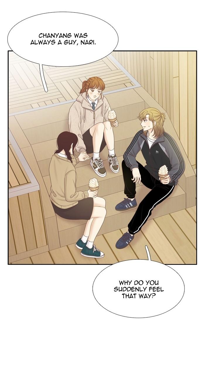 Odd Girl Out Chap 425 - Next Chap 426