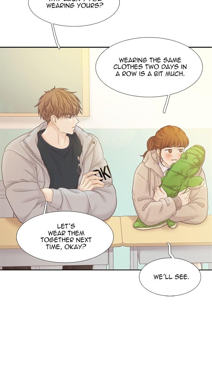 Odd Girl Out Chap 425 - Next Chap 426
