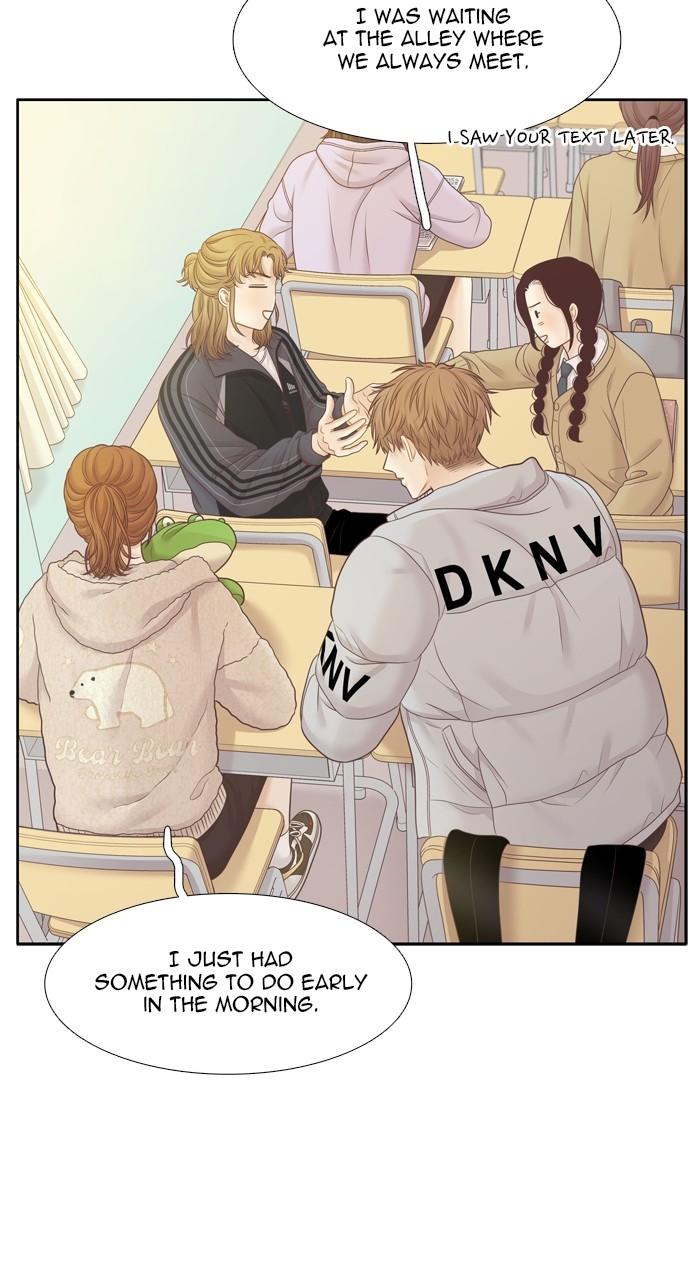Odd Girl Out Chap 425 - Next Chap 426