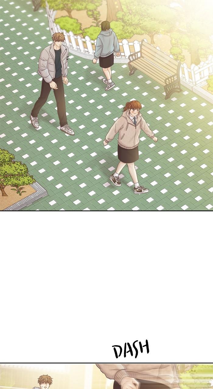 Odd Girl Out Chap 425 - Next Chap 426