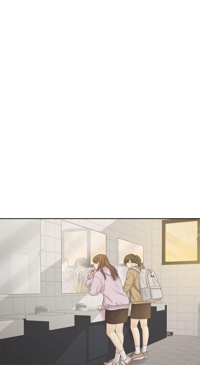 Odd Girl Out Chap 425 - Next Chap 426