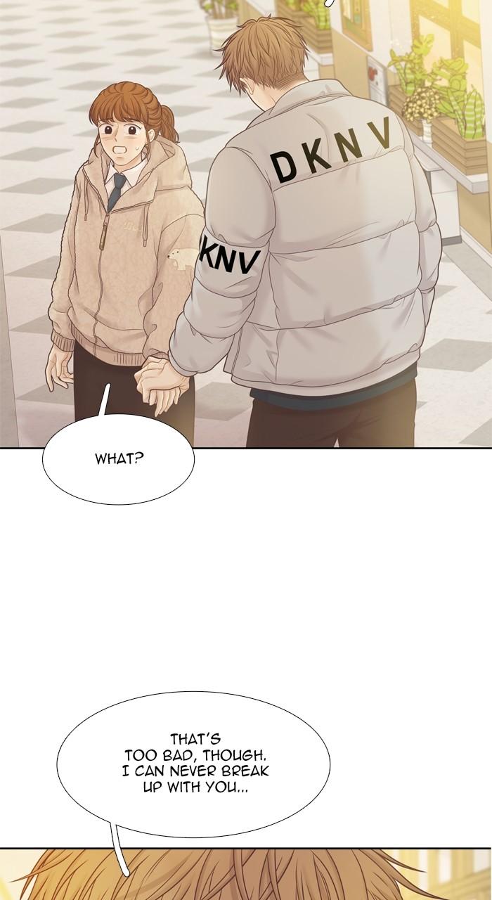 Odd Girl Out Chap 425 - Next Chap 426
