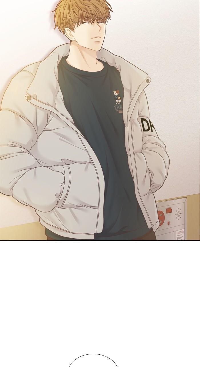 Odd Girl Out Chap 425 - Next Chap 426