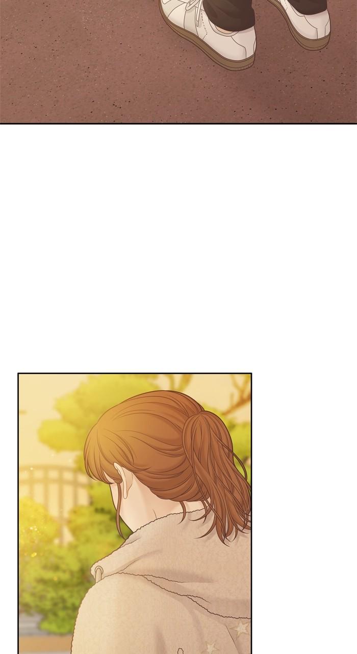 Odd Girl Out Chap 425 - Next Chap 426