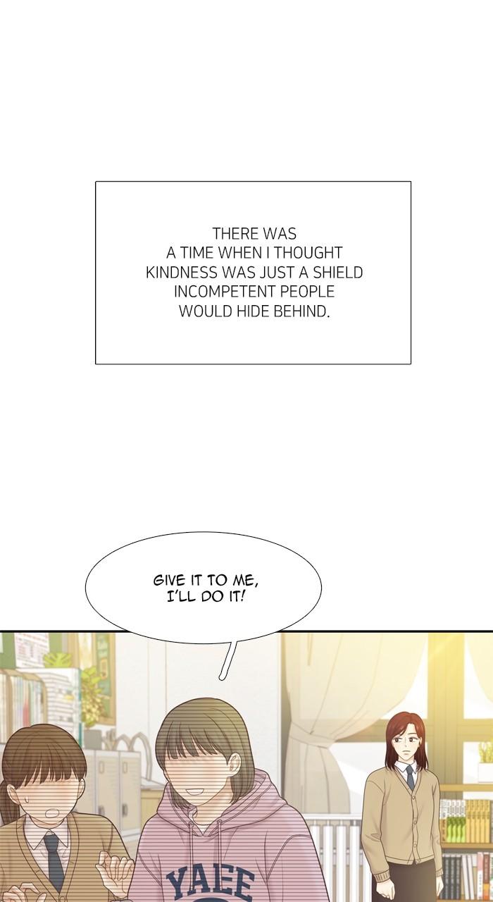 Odd Girl Out Chap 426 - Next Chap 427