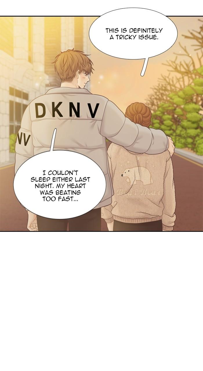 Odd Girl Out Chap 426 - Next Chap 427