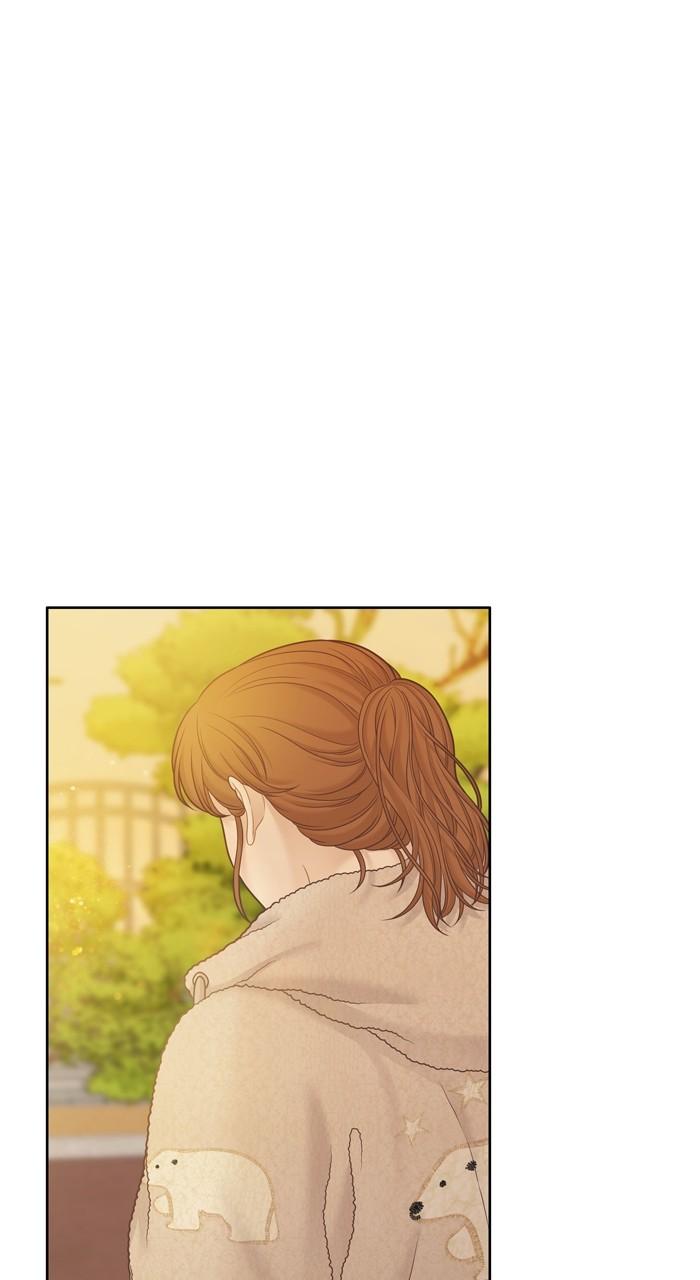 Odd Girl Out Chap 426 - Next Chap 427