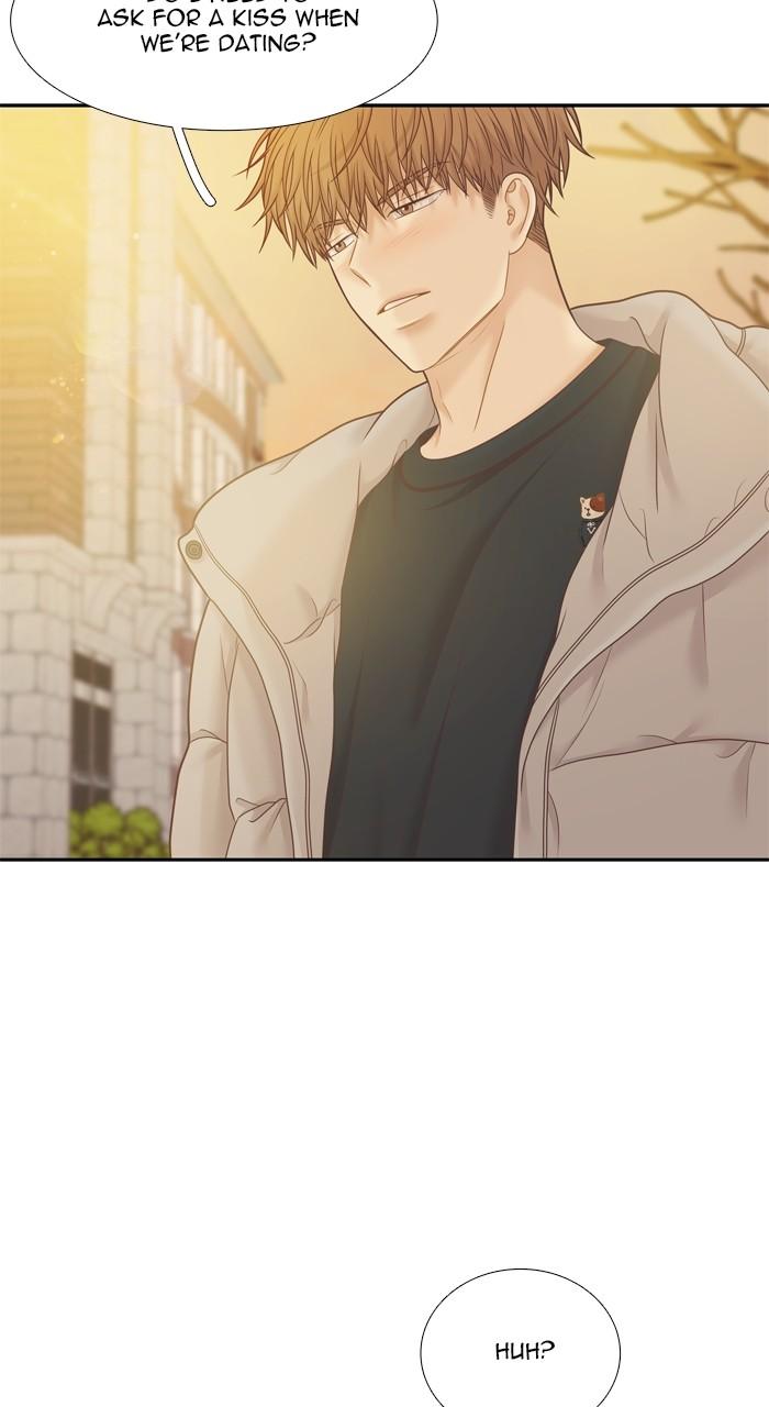 Odd Girl Out Chap 426 - Next Chap 427