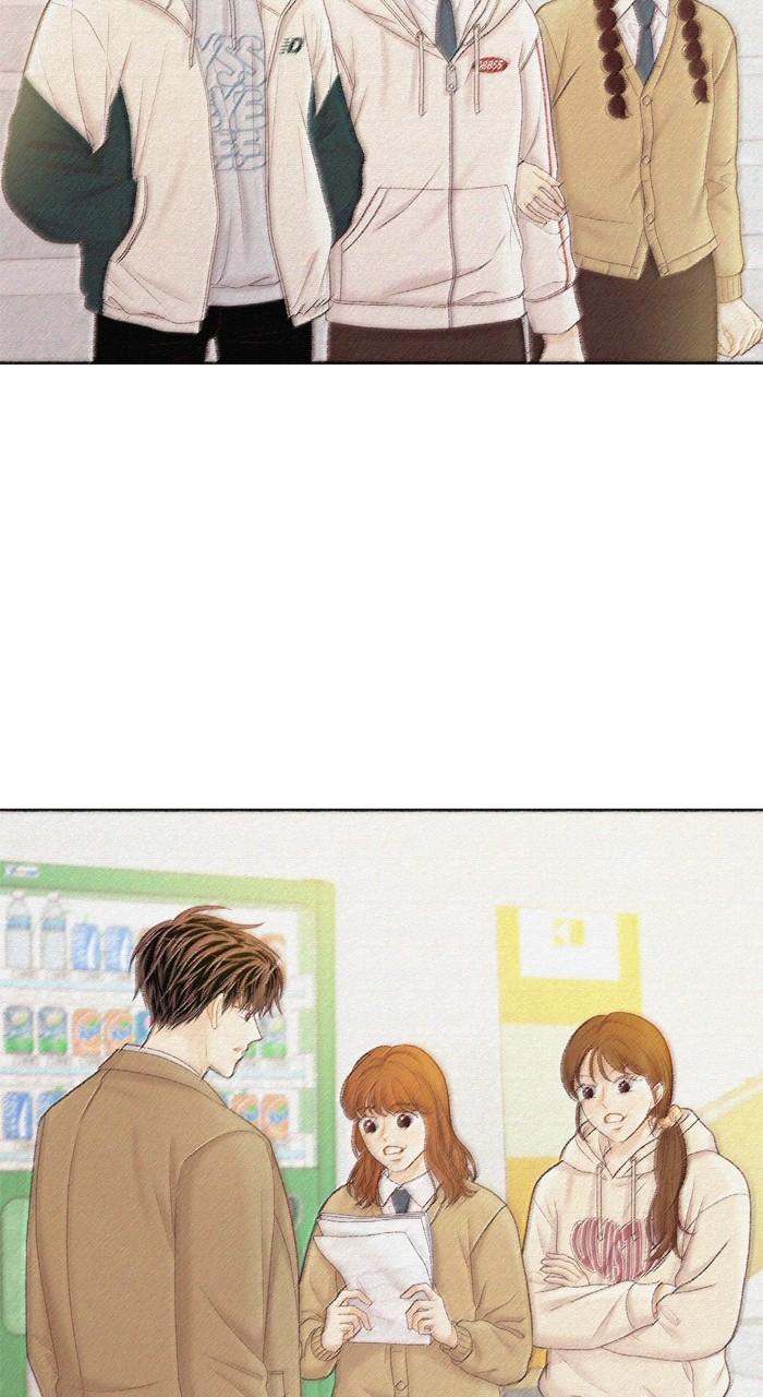 Odd Girl Out Chap 426 - Next Chap 427