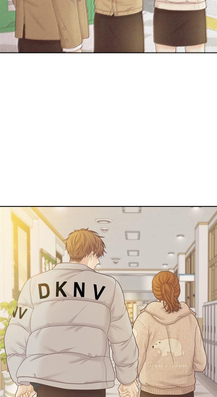 Odd Girl Out Chap 426 - Next Chap 427