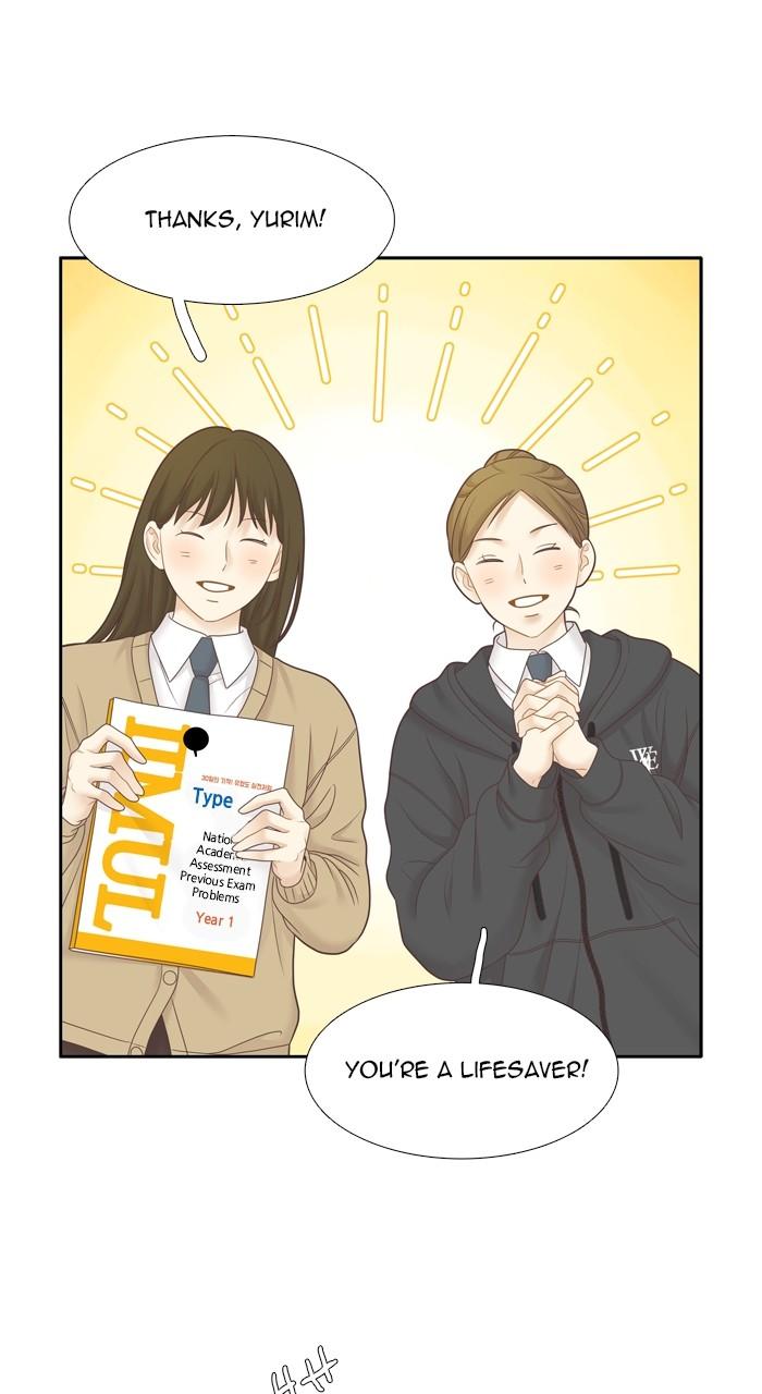 Odd Girl Out Chap 426 - Next Chap 427
