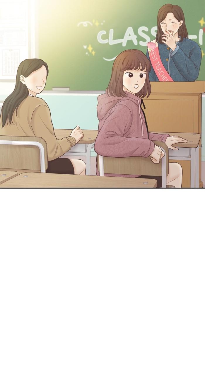 Odd Girl Out Chap 428 - Next Chap 429