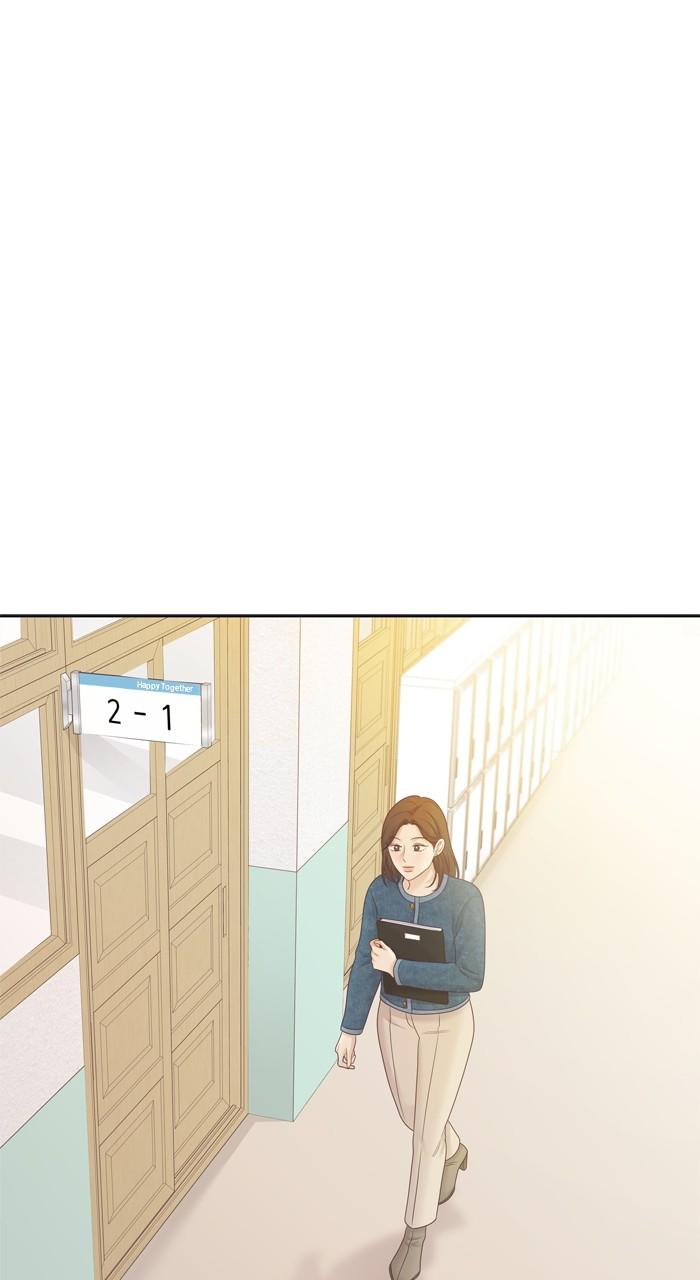 Odd Girl Out Chap 428 - Next Chap 429